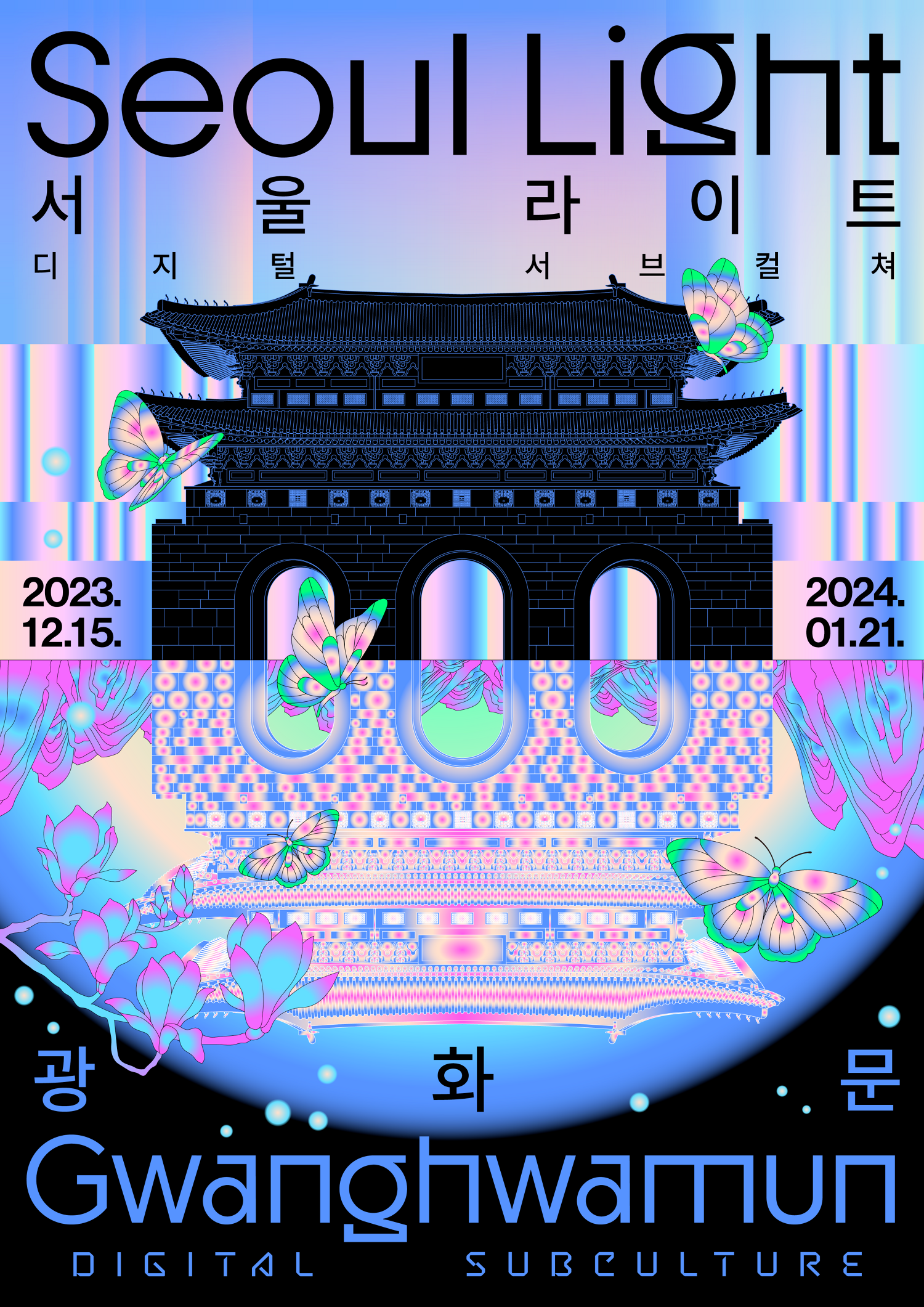 콘텐츠 썸네일
